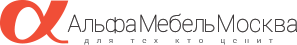 Сайт Альфа Мебель